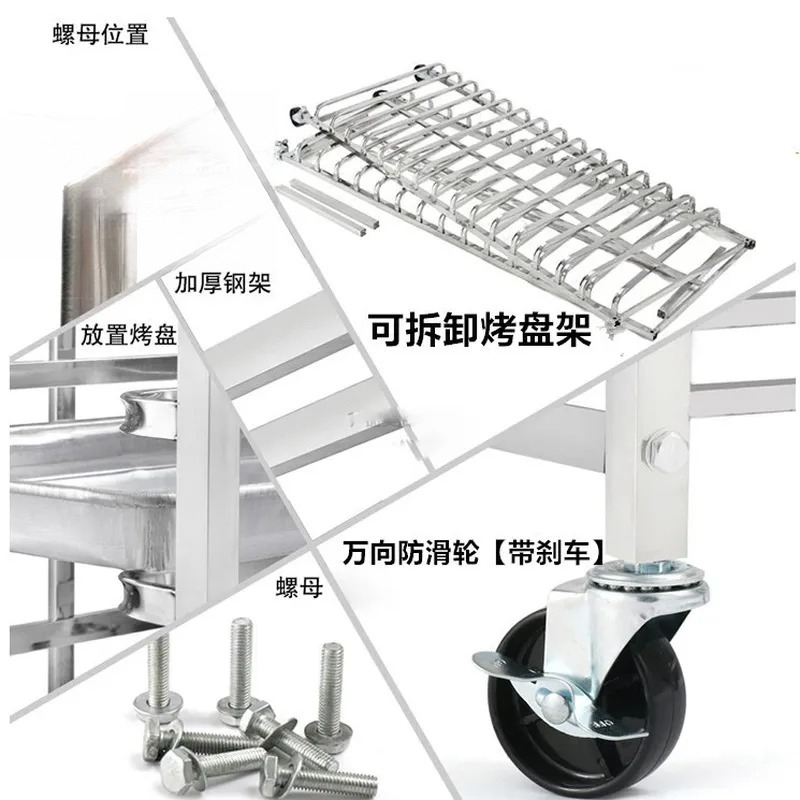 Paslanmaz Çelik Fırın Tepsisi  - Kitchen Baking Trolley incelemesi ve fiyatı