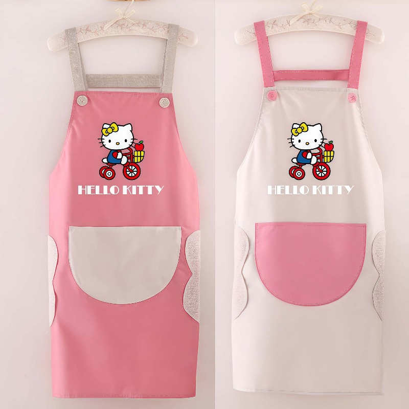 Mutfak Pişirme için yeni Su Ge - Kitchen Baking Kit incelemesi ve fiyatı