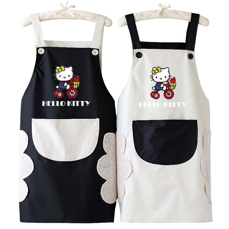 Mutfak Pişirme için yeni Su Ge - Kitchen Baking Kit incelemesi ve fiyatı